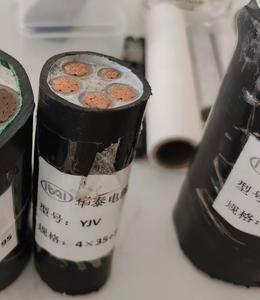 สายไฟฟ้าใต้ดินอุตสาหกรรมชนิดทองแดงหุ้มฉนวน XLPE หุ้มเปลือก PVC รุ่น NA2XY แรงดัน 0.6/1kV มาตรฐาน <span class=keywords><strong>IEC</strong></span> <span class=keywords><strong>60502</strong></span> แบบ 3/4/5 แกน รับประกัน <span class=keywords><strong>1</strong></span> ปี - Product Image 1