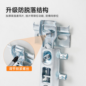 Soportes ocultos para colgar en la pared de la cocina, accesorios de hardware ajustables de alta resistencia, diseño minimalista, fácil de instalar - Product Image 5