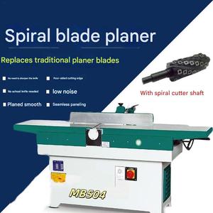 Raboteuse à bois électrique à lame hélicoïdale en fonte, tête de coupe spirale MB504, pour rabotage et dégauchissage du bois - Product Image 1