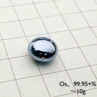 Osmium Métal 99,95% Pur 10 Grammes pour Collection d'Éléments