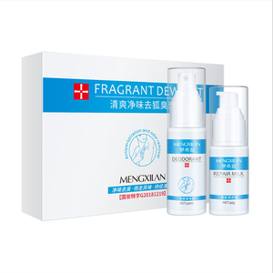 R-efreshing Clean taste Antiperspirant набор дезодорантов для удаления запаха тела для мужчин и женщин прямые продажи с фабрики oem