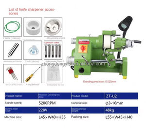 U2 High Precision Grinding Machine Multi-Function Universal Sharpener High Precision <b>Engraving</b> <b>Tool</b> Turning <b>Tool</b> - Product Image 5