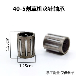 Tondeuse à aiguilles 5 temps, Tondeuse à rouleaux 40 temps, Tondeuse à rouleaux 2 temps, Désherbeuse, Tondeuse à rouleaux à brosse, Tondeuse à aiguilles pour haies, Pièces et accessoires - Product Image 3