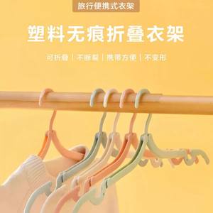 Perchero plegable para ropa, portátil para viajes, actividades al aire libre, viajes de negocios, uso doméstico, dormitorios estudiantiles, ropa interior plegable y - Product Image 1