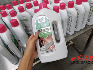 Solidpack vetro/plastica rotondo quadrato piatto bottiglie barattoli lattine scatola di cartone doppio lato etichettatrice automatica - Product Image 5