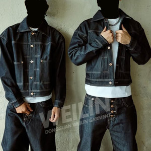 Completo Personalizzato Stile Hip Hop in Cotone Reversibile Oversize Due Pezzi Giacca e Pantalone in Denim Giapponese Grezzo Selvedge per Uomo - Product Image 3