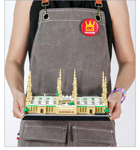 Blocs de construction en plastique ABS à petites particules, modèle DIY de la Mosquée <span class=keywords><strong>du</strong></span> <span class=keywords><strong>Prophète</strong></span> de Médine en Arabie Saoudite, jouet éducatif - Product Image 4