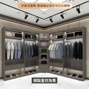 Support de vêtements moderne et élégant personnalisé pour l'affichage en magasin, à la maison, à l'hôtel, au bureau, au supermarché, dans l'appartement, le salon, le hall, fabriqué en panneau de bois - Product Image 4