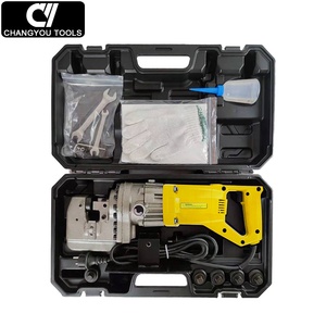 Alat Pembuat Lubang Hidrolik Listrik MHP-20 untuk Logam Baja Portabel 110v/220V Alat Pembuat Lubang Tunggal - Product Image 6