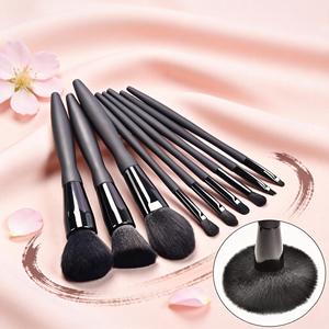 Ensemble de 9 pinceaux de maquillage professionnels, noir, multicolores en option, fibres synthétiques douces, pinceaux cosmétiques pour le visage entier, vente en gros - Product Image 1