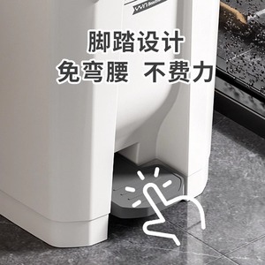 Foot Operated Trash <b>Bin</b> 12L And Above Pedal Indoor Kitchen Office Use - Product Image 5