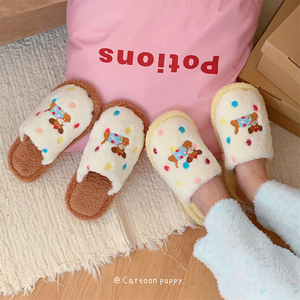 Phụ nữ của mùa thu mùa đông vui vẻ sang trọng nhà cho dép mỏng Dải đầy màu sắc Dot Dog phim hoạt hình thiết kế dễ thương bông lông thai sản Giày - Product Image 3