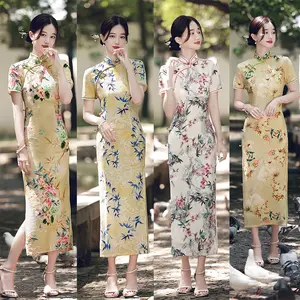 Robe chinoise Cheongsam jaune à manches longues, robe mince à fleurs rétro pour femmes Qipao longue