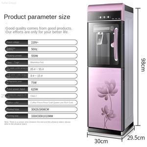 Bureau à double porte verticale chaude et froide pour la maison avec veilleuse de refroidissement et de chauffage Distributeur d'eau à économie d'énergie pour le bureau - Product Image 4