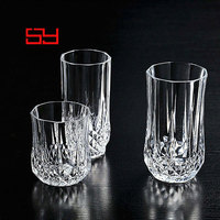 Flûtes et gobelets en verre rétro transparent SUNYO, verres à vin blanc, verres à vin rouge, verres à champagne, verres à brandy, verres à shot