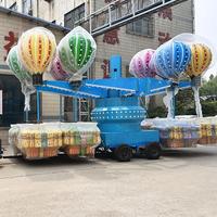 Manège mobile Samba Balloon Ride, équipement de fête foraine portable monté sur remorque pour enfants