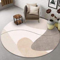 Tapis Nordique Simple Imprimé Silencieux de Luxe Léger pour Chambre, Salon, Bureau - Tapis de Chaise Suspendue Lavable à la Main