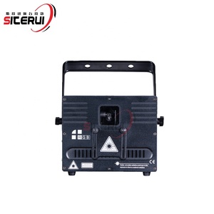 SITERUI DJ – lumière laser de scène 2W, lumière de dessin animé pleine couleur avec télécommande - Product Image 3