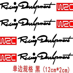 Pegatinas para coche, pegatinas reflectantes grabadas para carrocería, pegatinas de dos colores para manillar <span class=keywords><strong>WRC</strong></span> - Product Image 2