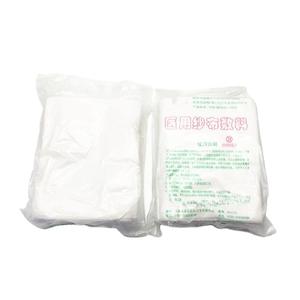 Compresses de Gasa Médica 6x8cm, 8 Capas, 10 Unidades por Paquete, Algodón Blanco para Apósitos de Heridas, Suministro de Primeros Auxilios - Product Image 2
