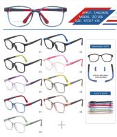 Lunettes unisexes à monture en silicone TR90 Nouveau modèle Lunettes colorées pour enfants avec coussinet nasal remplaçable pour garçons et filles