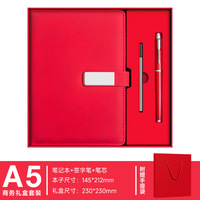 Agenda personnalisé A5, couverture rigide, non daté, 100 feuilles lignées, journal en cuir PU pour prendre des notes et coffret cadeau avec logo