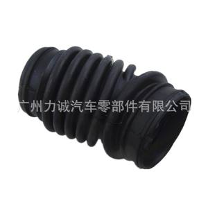 Pour Ford Focus MK2 & C-Max Convient 7M519A673LA 7M519A673L Tuyau et Conduit d'Admission d'Air - Product Image 3