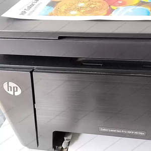 Imprimante multifonction laser couleur LaserJet Pro MFP M176n d'occasion, 90 % neuve, vitesse d'impression rapide, équipement de bureau multifonction - Product Image 3