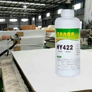 HY422环保型水性喷涂密封胶汽车内饰氯丁橡胶接触喷涂密封胶海绵椅