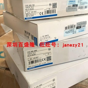   G6D-F4B DC24V รีเลย์แม่เหล็กไฟฟ้าขนาดเล็ก อุปกรณ์ป้องกันพลังงานต่ำสำหรับวัตถุประสงค์ทั่วไป - Product Image 4