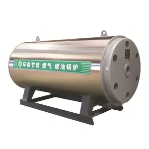 Horizontal oil-gas hot blast stove stable operation and higher thermal efficiency industrial equipment