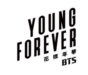 BTS The Most Beautiful Moment In Life Young Forever Special 2CD Musique Kpop Officielle Originale Scellée avec Photocard - Product Image 2