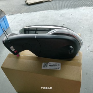 Aplicable al espejo retrovisor de Changan, espejo retrovisor de Changan F70, camioneta Peugeot Landtrek, <span class=keywords><strong>Bu05</strong></span>. - Product Image 5