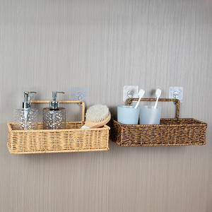 プラスチック製の手編みラタン収納バスケット2個セット、ボヘミアンスタイルの部屋の装飾、キッチン、庭、リビングルームに最適 - Product Image 4