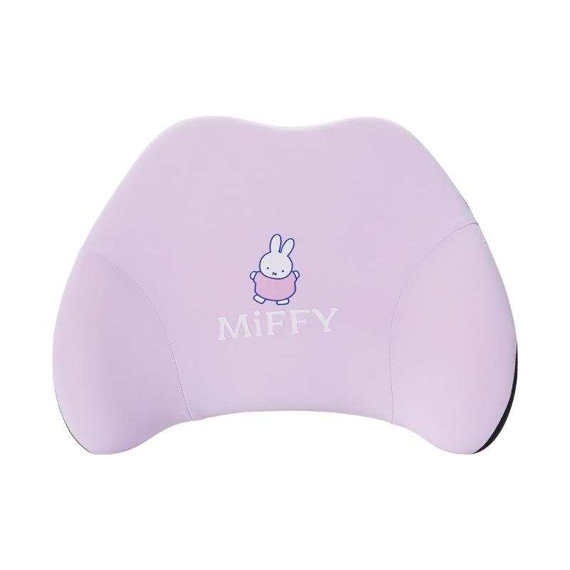 Ice Silk Memory Foam Miffy Lumbar Support (Purple)