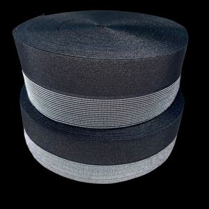 شريط منسوج عاكس عالي الجودة وصديق للبيئة من ماركة كايرين، بشعار مخصص وأنماط قابلة للتخصيص والطباعة، مصنوع من البوليستر - Product Image 4