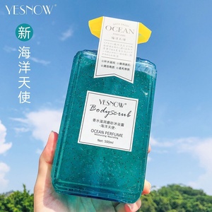 New Arrival <strong>Yesnow</strong> Lasting Fragrance Remove Peeling Body Care Scrub Shower Gel - Product Image 4