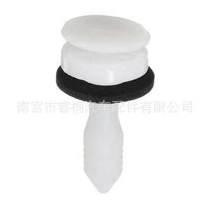 Remaches de sujeción para paneles de puerta de coche Shuangxuan C2S13494 de plástico de nylon para Jaguar S-type X-type - Product Image 2