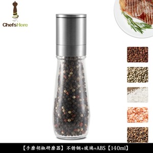 เครื่องบดเกลือและพริกไทยแบบใช้มือ ทำจากสแตนเลส 18/8 เป็นมิตรกับสิ่งแวดล้อม พร้อมโถแก้วขนาด 140 มล. - Product Image 4
