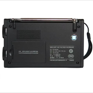 Récepteur <span class=keywords><strong>radio</strong></span> original <span class=keywords><strong>FM</strong></span>/MW/SW/LW, <span class=keywords><strong>radio</strong></span> portable toutes bandes, <span class=keywords><strong>FM</strong></span> + batterie BL-5C - Product Image 6