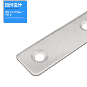 Soporte de Esquina en Forma de L de Acero Inoxidable, Conectores Reforzados y Duraderos para Soporte de Estantes de Muebles - Product Image 1