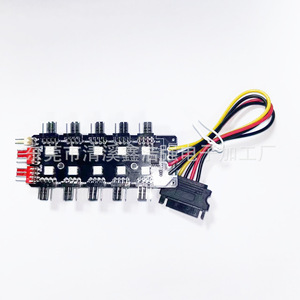 Contrôleur d'éclairage ARGB pour ventilateur de boîtier d'ordinateur 5V 3 broches PWM 4 broches, contrôlé par température, magnétique, avec hub de télécommande sans fil - Product Image 1
