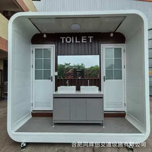 ห้องน้ำเคลื่อนที่ ห้องน้ำพกพา แผงแซนวิช ดีไซน์ทันสมัย เป็นมิตรกับสิ่งแวดล้อม สถานที่ท่องเที่ยว - Product Image 2