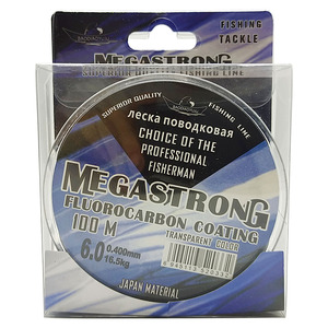 Canna da pesca con filo da pesca <span class=keywords><strong>Extra</strong></span> lunga linea di nylon trasparente per tirare forte - Product Image 1