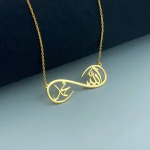 Infinity Muslim Necklace With Two Arabic Name 24k Gold Rose Plated Pendant 316l Stainless Steel Necklace