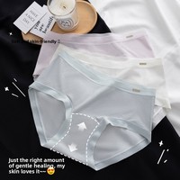 Celana Dalam Wanita Mid-Rise Rajutan Katun/Spandex Solid Tanpa Jahitan Bernapas Anti-Bakteri Anti-Statik Nyaman untuk Sehari-hari OEM