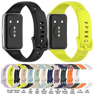 Correa de Repuesto Deportiva de Silicona Transpirable con Hebilla para Huawei Band 11/11 NFC/11 PRO/11 PRO NFC, Venta al Por Mayor - Product Image 6