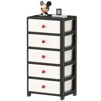Table de chevet en plastique avec tiroirs de rangement, unité de rangement multi-niveaux pour chambre à coucher, design minimaliste, organisateur domestique