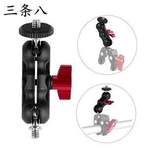 อะแดปเตอร์สกรูอลูมิเนียมอัลลอยด์แบบปลดเร็ว 1/4-20 สำหรับอุปกรณ์เสริมกล้อง - Product Image 2