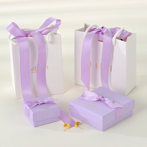 Bolsa de Joyería de Microfibra Marrón de Lujo, Bolsa de Papel Personalizada con Bolsa Interior y Tarjeta Insertada - Product Image 2